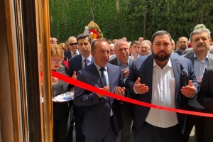  KONGRE VE TOPLANTILARIMIZ