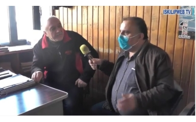 İSKİLİP SANAYİ SİTESİ TANITIMI 3 BÖLÜM iskilipwebtv